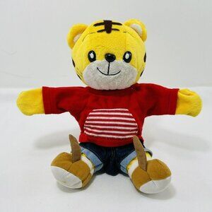Vintage Benesse Tiger Shimano Hand Puppet Toy Plush Boy Japanese Animation Show